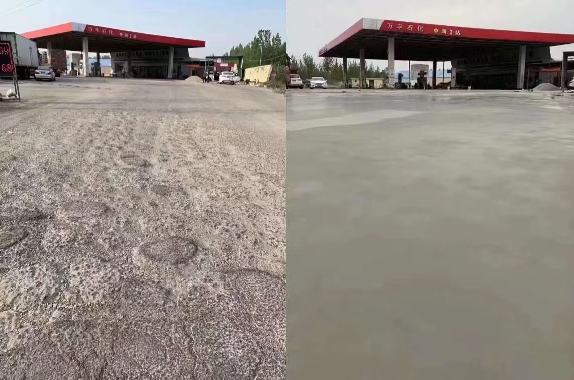偃师水泥道路抢修料 混凝土地面修补砂浆