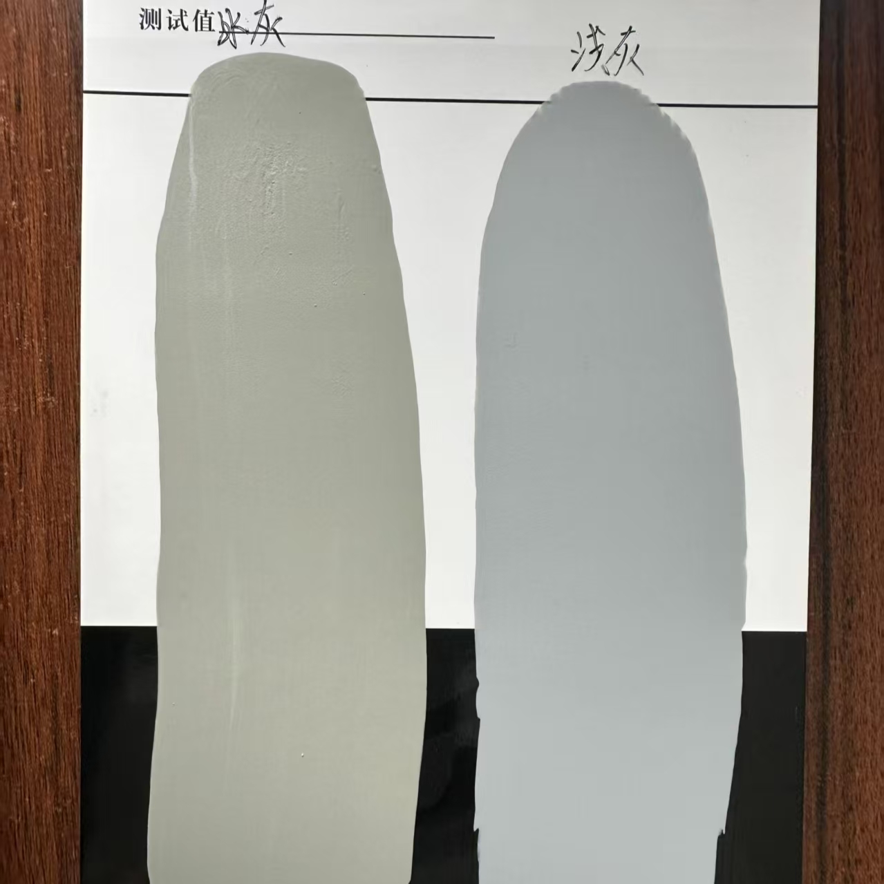 偃师水闸抗碳化耐磨涂料