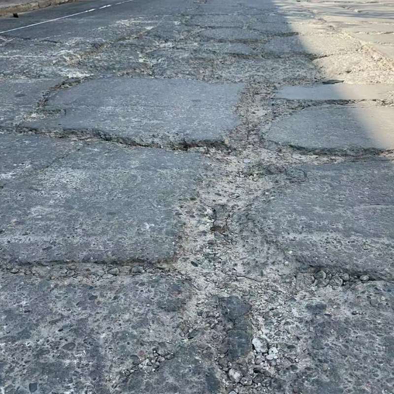 偃师路面起砂露石子修补料